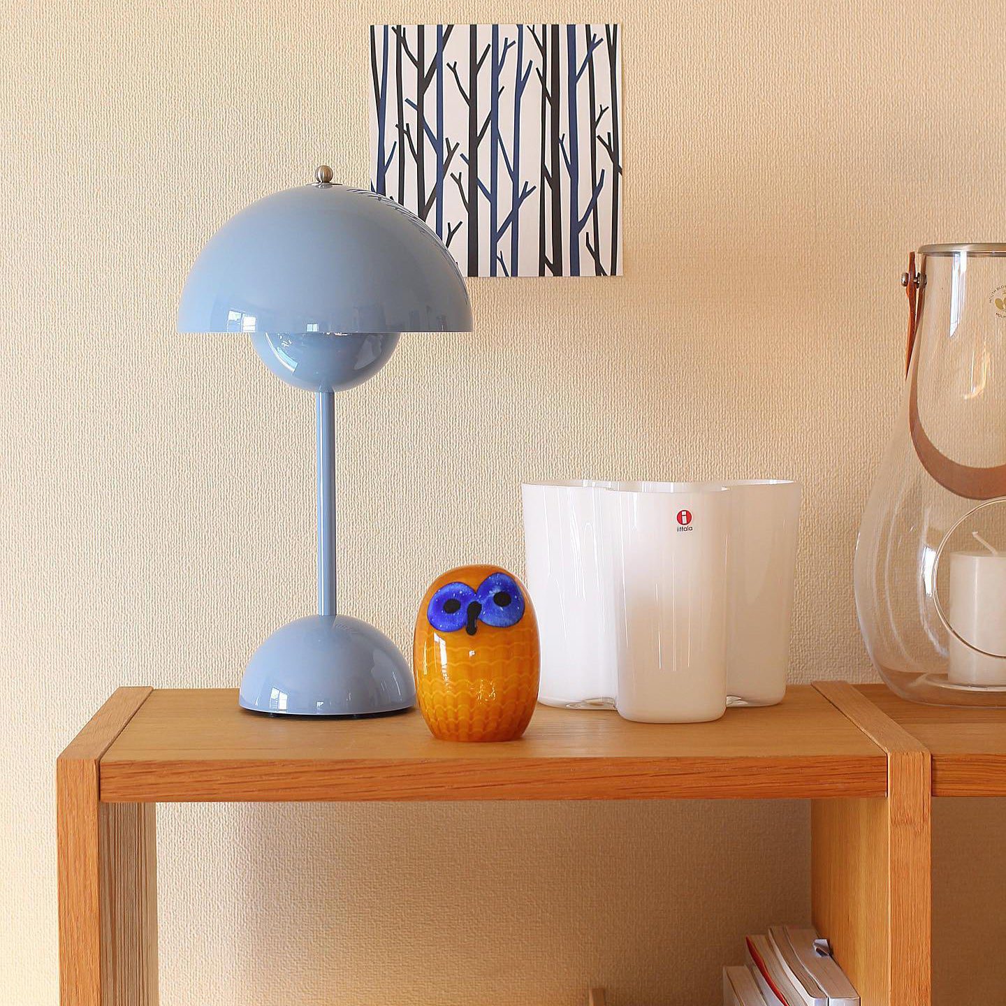 Auroraglo – Lampe de Table LED